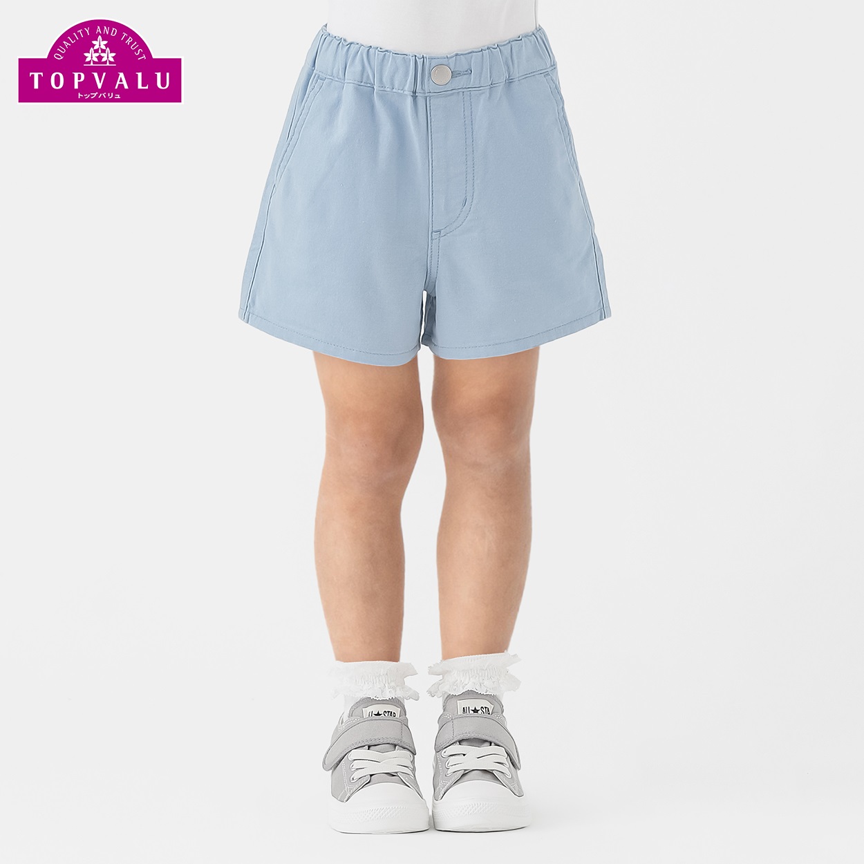 ツイル キュロットパンツ 女の子 トップバリュ キッズ 100cm-130cm(サックス-100cm)