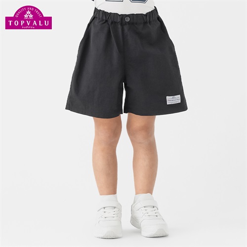 はっ水 水陸両用 ショートパンツ 男の子 トップバリュ キッズ 100cm-130cm(ブラック-100cm)