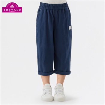 コットンワッシャー クロップドパンツ 男の子 トップバリュ キッズ 100cm-130cm(ネイビー-100cm)