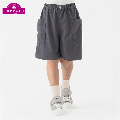 ピースフィットクール カラーハーフパンツ 男の子 トップバリュ キッズ 100cm-130cm(チャコール-100cm)