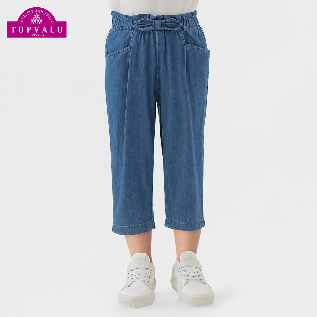 コットンワッシャー リボンクロップドパンツ 女の子 トップバリュ キッズ 100cm-130cm(ブルーデニム-110cm)