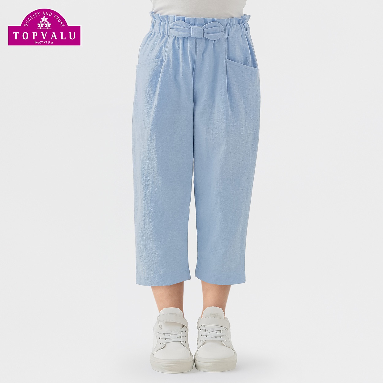 コットンワッシャー リボンクロップドパンツ 女の子 トップバリュ キッズ 100cm-130cm(サックス-110cm)