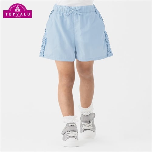 はっ水 水陸両用 サイドフリルキュロットパンツ 女の子 トップバリュ キッズ 100cm-130cm(サックス-100cm)