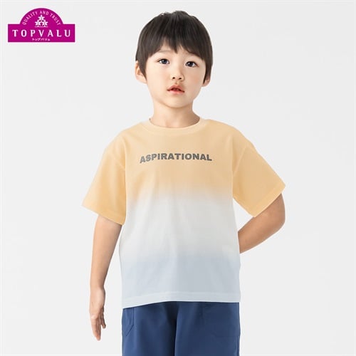 ピースフィットクール グラデーションプリント半袖Ｔシャツ 男の子 トップバリュ キッズ 100cm-130cm(オレンジ-100cm)
