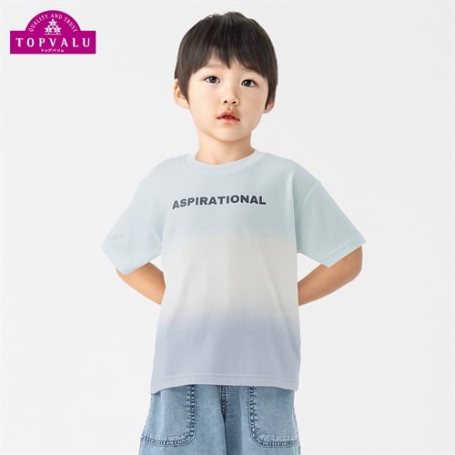 ピースフィットクール グラデーションプリント半袖Ｔシャツ 男の子 トップバリュ キッズ 100cm-130cm(サックス-100cm)