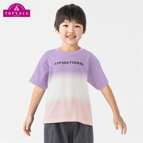 ピースフィットクール グラデーションプリント半袖Ｔシャツ 男の子 トップバリュ キッズ 100cm-130cm(ラベンダー-100cm)