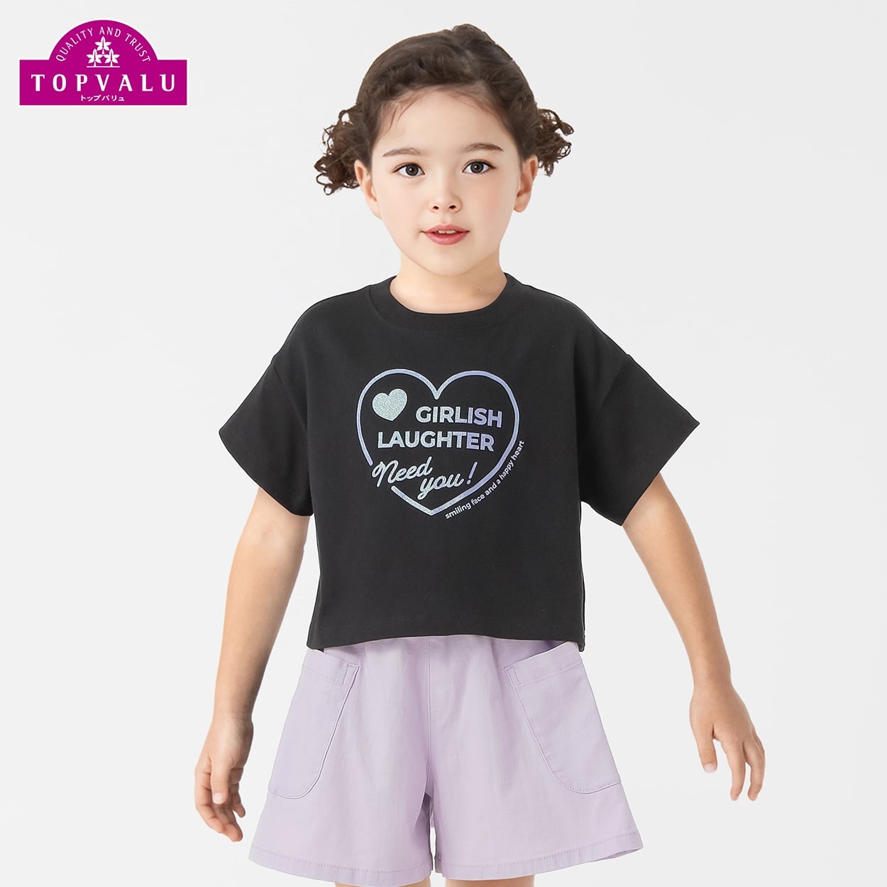 ピースフィットクール クロップド半袖Ｔシャツ 女の子 トップバリュ キッズ 100cm-130cm(ブラック-130cm)