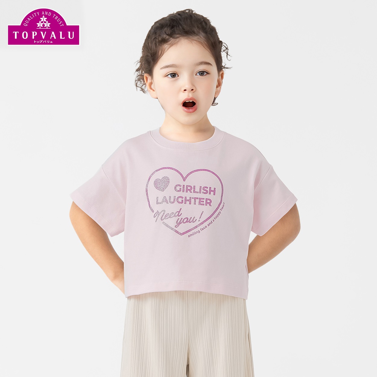 ピースフィットクール クロップド半袖Ｔシャツ 女の子 トップバリュ キッズ 100cm-130cm(ピンク-100cm)
