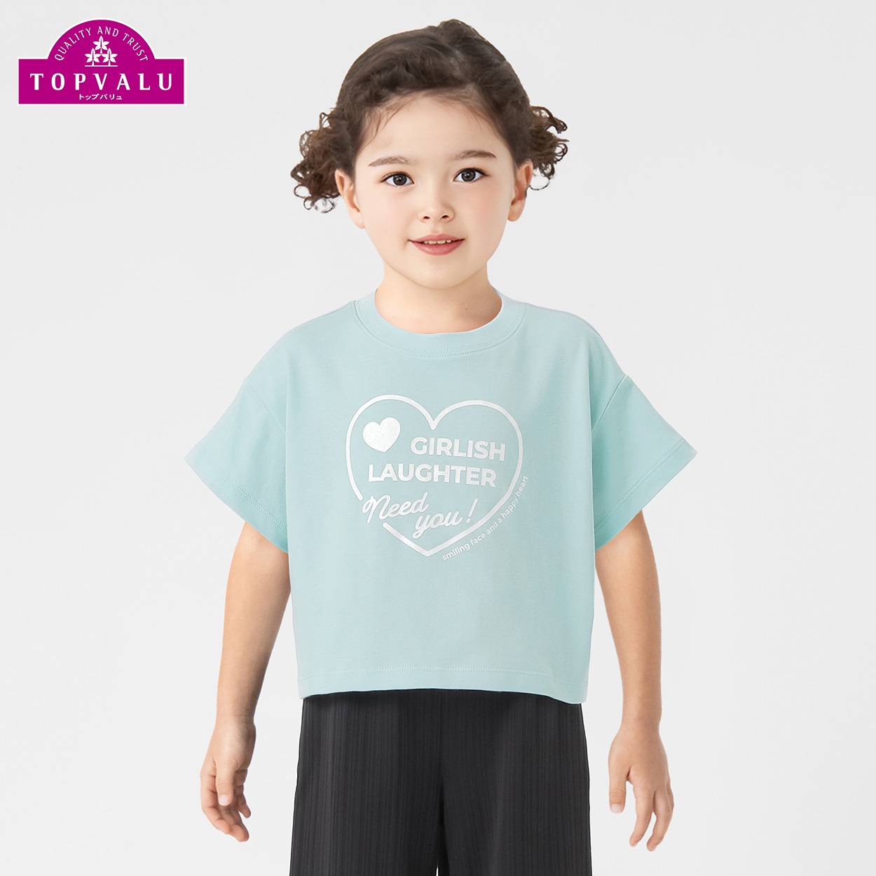 ピースフィットクール クロップド半袖Ｔシャツ 女の子 トップバリュ キッズ 100cm-130cm(サックス-100cm)