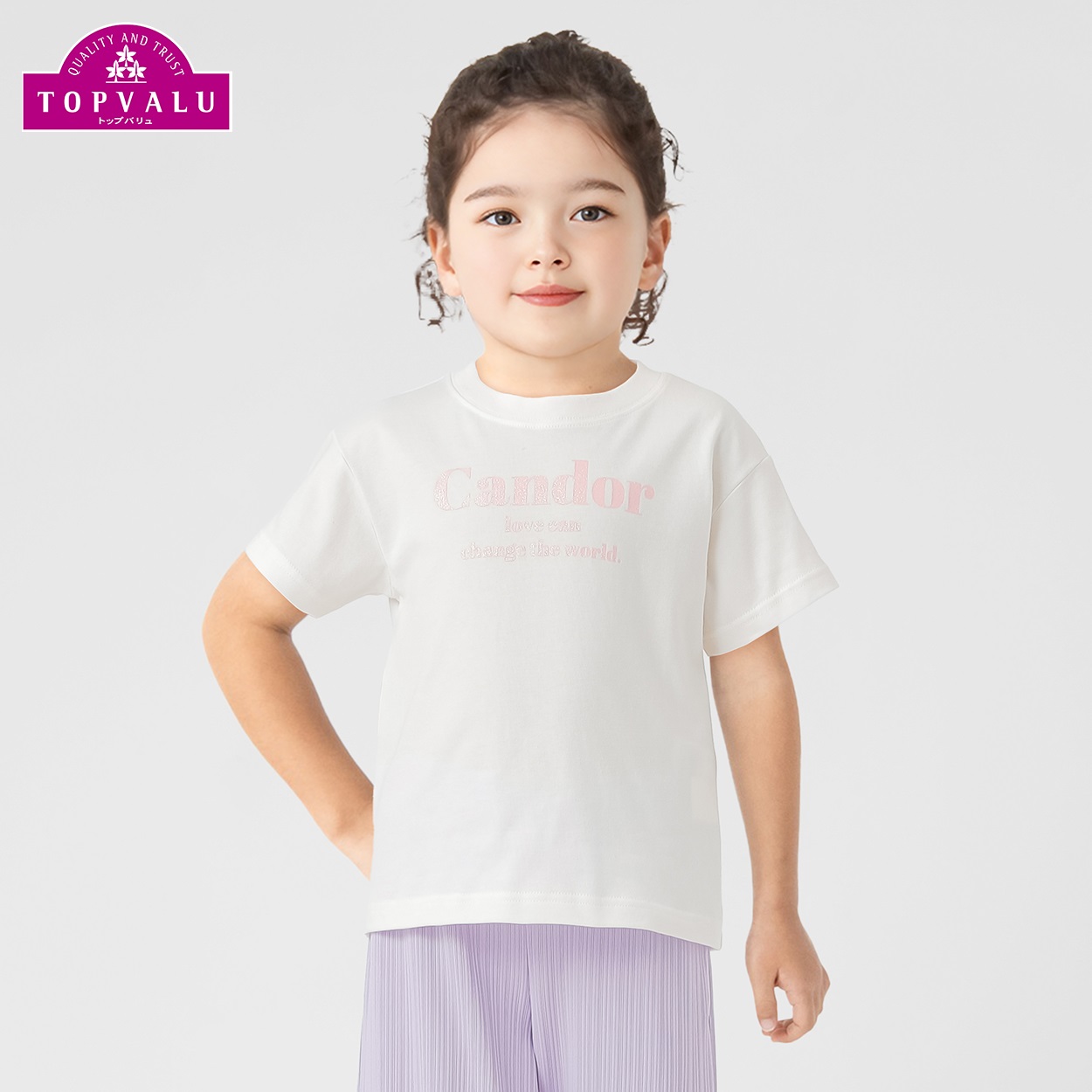 ピースフィットクール ロゴプリント半袖Tシャツ 女の子 トップバリュ 