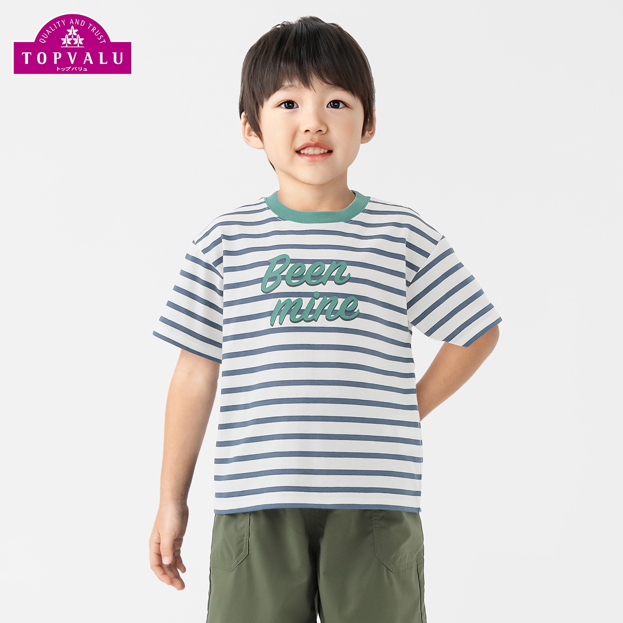 ピースフィットクール ボーダー柄半袖Tシャツ 男の子 トップバリュ 