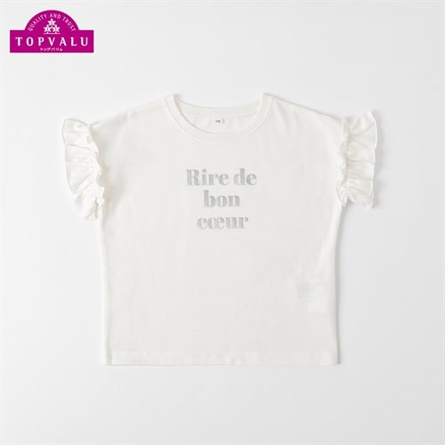 ピースフィットクール　袖フリル箔プリント半袖Ｔシャツ 女の子 トップバリュ キッズ 100cm-130cm(ホワイト-100cm)
