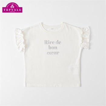 ピースフィットクール　袖フリル箔プリント半袖Ｔシャツ 女の子 トップバリュ キッズ 100cm-130cm(ホワイト-100cm)