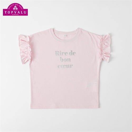 ピースフィットクール　袖フリル箔プリント半袖Ｔシャツ 女の子 トップバリュ キッズ 100cm-130cm(ピンク-100cm)