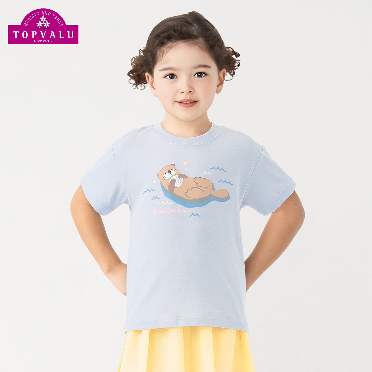 ピースフィットクール アニマルプリント半袖Ｔシャツ 女の子 トップバリュ キッズ 100cm-130cm(サックス-120cm)