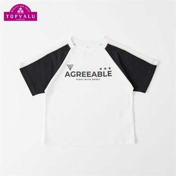 ピースフィットクール 袖切替配色半袖Ｔシャツ 男の子 トップバリュ キッズ 100cm-130cm(ホワイト-100cm)