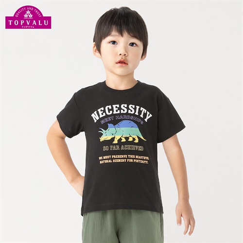 ピースフィットクール アニマルプリント半袖Ｔシャツ 男の子 トップバリュ キッズ 100cm-130cm(ブラック-100cm)