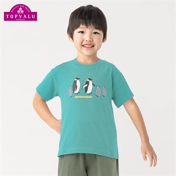 ピースフィットクール 生き物半袖Ｔシャツ 男の子 トップバリュ キッズ 100cm-130cm