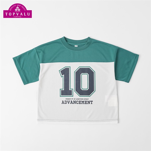 ピースフィットクール ドライメッシュ半袖Ｔシャツ 男の子 トップバリュ キッズ 100cm-130cm