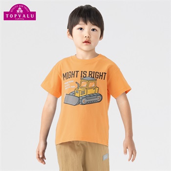 コットン衿よれにくい ブルドーザープリント半袖シャツ 男の子 トップバリュ キッズ 100cm-130cm(オレンジ-100cm)