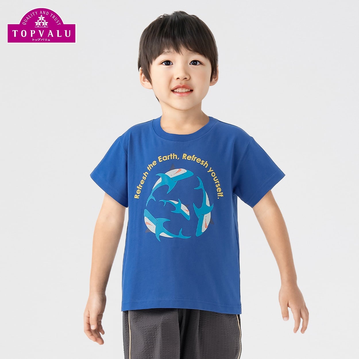 コットン衿よれにくい サメプリント半袖Tシャツ 男の子 トップバリュ