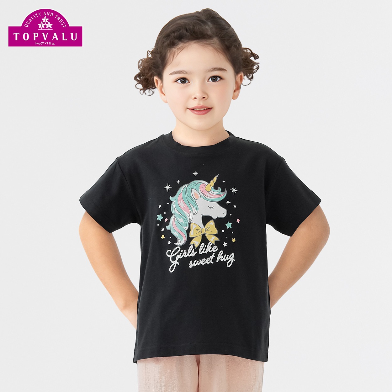 コットン衿よれにくい ユニコーンプリント半袖Tシャツ 女の子 トップバリュ キッズ 100cm-130cm(ブラック-130cm)