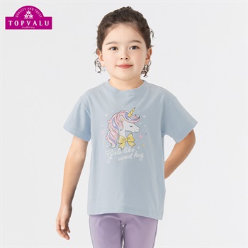 コットン衿よれにくい ユニコーンプリント半袖Tシャツ 女の子 トップバリュ キッズ 100cm-130cm(サックス-100cm)