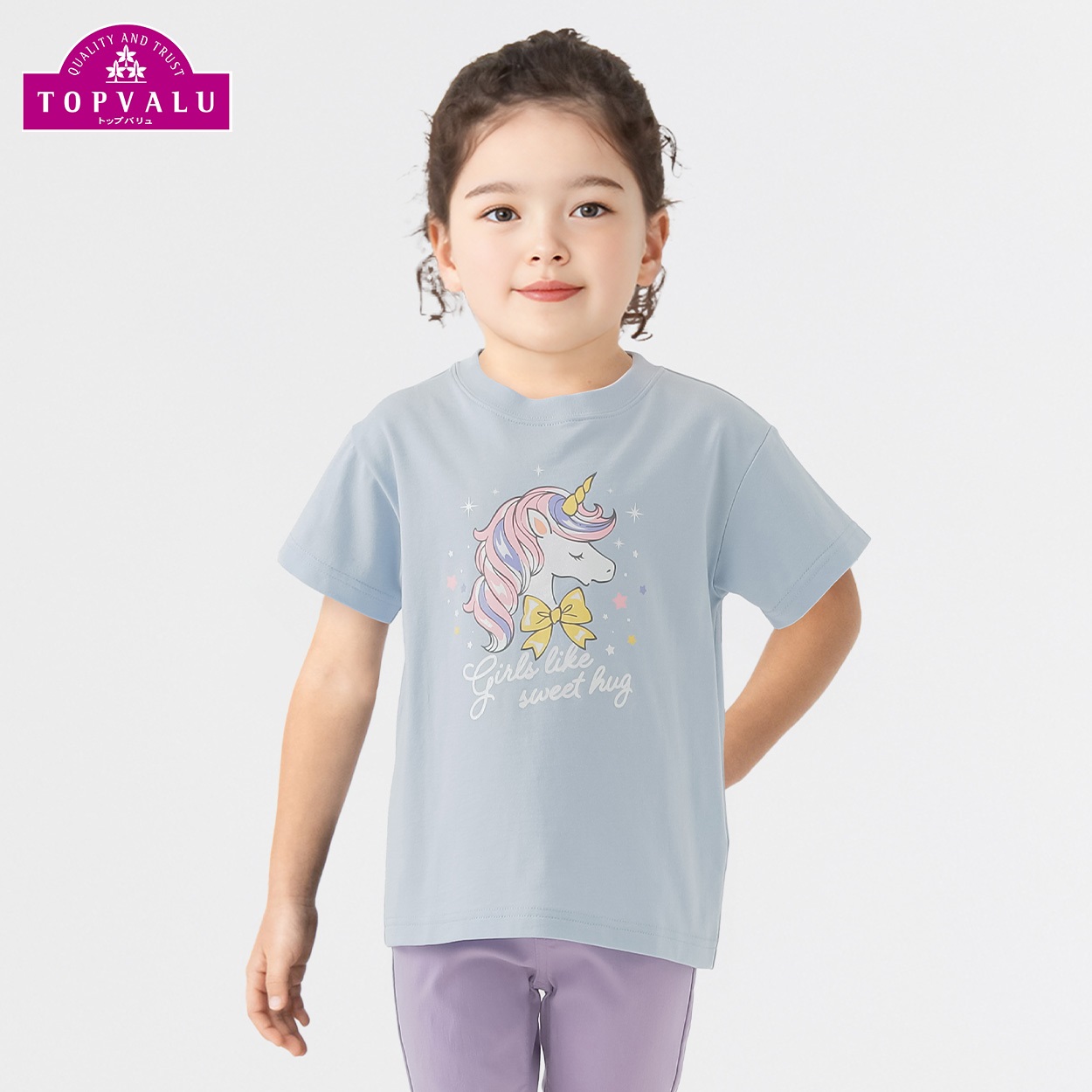 コットン衿よれにくい ユニコーンプリント半袖Tシャツ 女の子 トップバリュ キッズ 100cm-130cm(サックス-130cm)