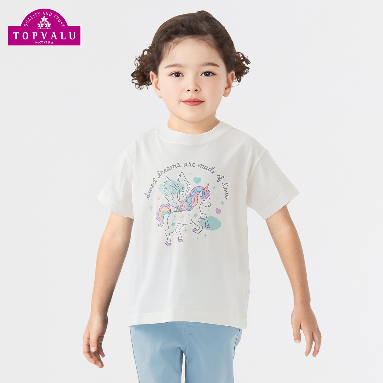 コットン衿よれにくい ユニコーンプリント半袖Tシャツ 女の子 トップバリュ キッズ 100cm-130cm(ホワイト-130cm)