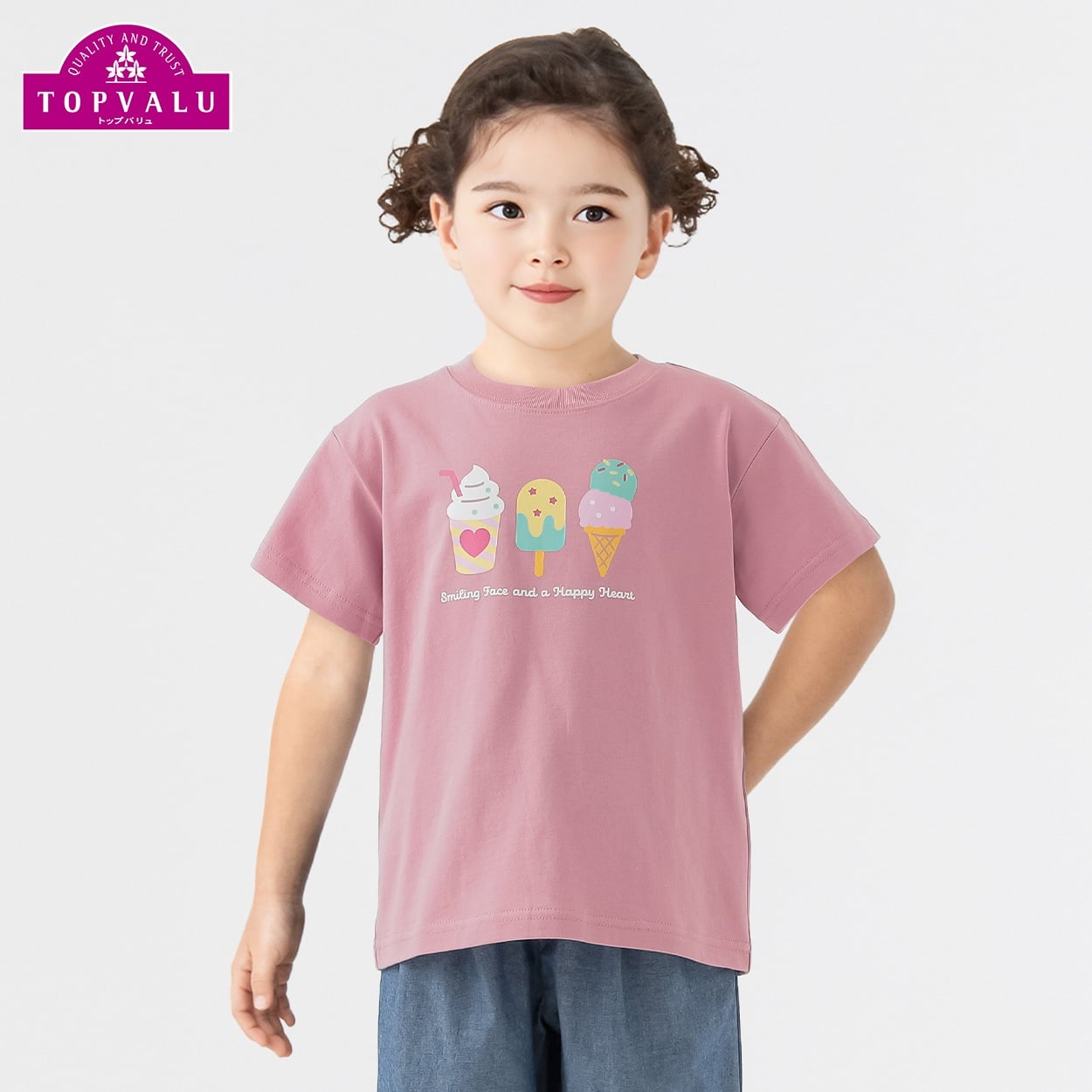 ☆はるちゃん☆(子供用Tシャツ×3 コットン衿よれにくい 3種アイスプリント半袖Tシャツ 女の子 トップ