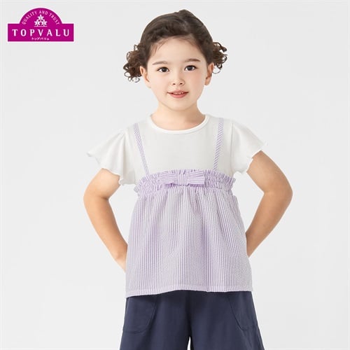 袖フリル異素材使いＴシャツ 女の子 トップバリュ キッズ 110cm-130cm(ラベンダー-110cm)