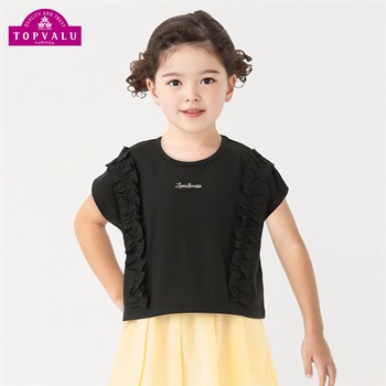 フリルＴシャツ 女の子 トップバリュ キッズ 110cm-130cm(ブラック-110cm)