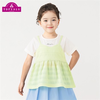 キャミ付きＴシャツ 女の子 トップバリュ キッズ 110cm-130cm(ミントグリーン-110cm)