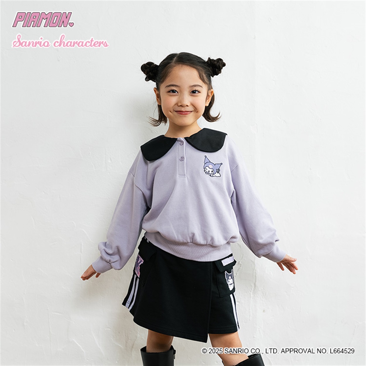 PIAMON サンリオキャラクターズ セーラー衿トレーナー 女の子 キッズ