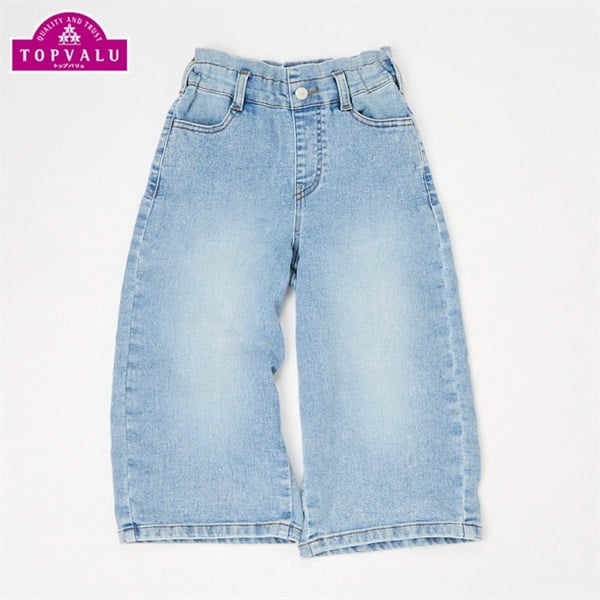 ワイドパンツ トップバリュ キッズ ボトムス 100cm-130cm | イオン  