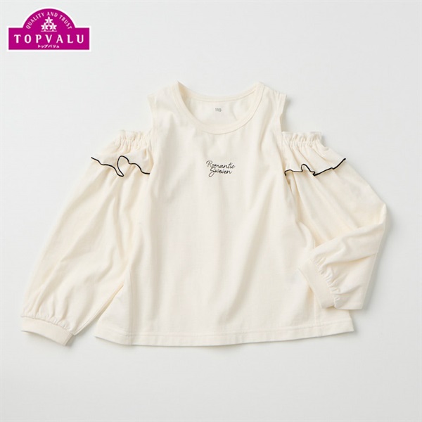 Makki様専用！新品未使用 KP 長袖Tシャツ チュニック 80 野暮ったい 