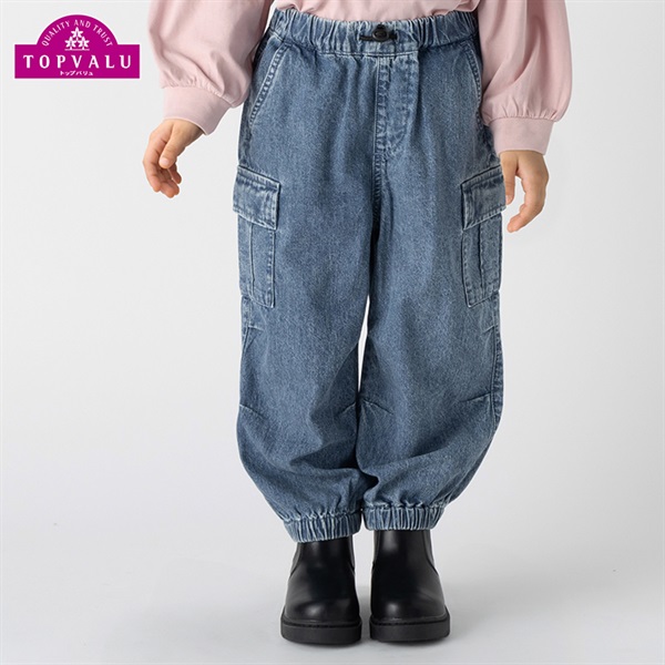 デニムカーゴジョガーパンツ トップバリュ キッズ 110cm-130cm 男女 