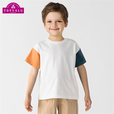 オーガニックコットン どっちも前半袖Ｔシャツ トップバリュ キッズ 男の子 100cm-130cm(ホワイト-110cm)