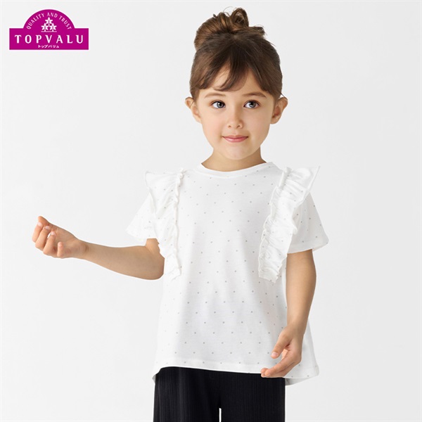 PUTUMAYO フリル付き半袖Tシャツ 2025年最新】PUTUMAYO レディース 半袖(Tシャツ) Tシャツ