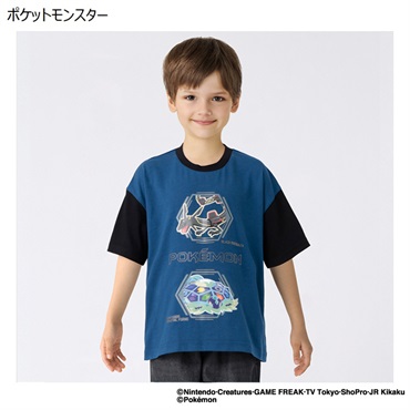 たお！【まとめ売り:130&120】キッズ服 男の子 38+36点セット！ 楽天市場】【アウトレット セール 50％OFF】子供服 男の子