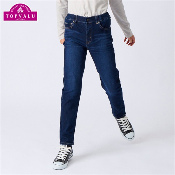 スタ楽 デニムストレートパンツ 男の子トップバリュ キッズ ジュニア