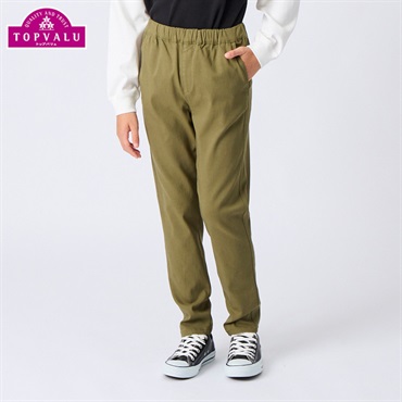 スーパーストレッチ テーパードパンツ 男の子トップバリュ キッズ ジュニア  ボトムス 130cm-160cm(グリーン-130cm)