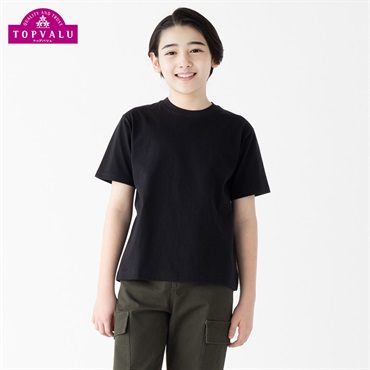 オーガニックコットン 半袖Ｔシャツ トップバリュ キッズ 男の子 130cm-160cm(ブラック-140cm)