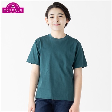 オーガニックコットン 半袖Ｔシャツ トップバリュ キッズ 男の子 130cm-160cm(グリーン-140cm)