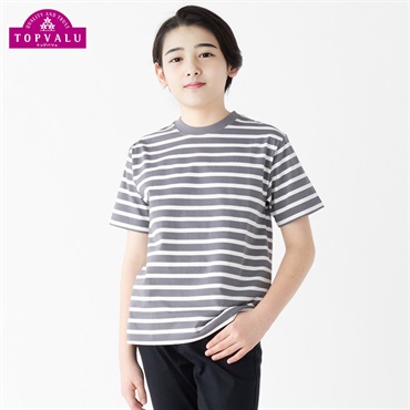 オーガニックコットン 半袖Ｔシャツ トップバリュ キッズ 男の子 130cm-160cm(チャコールグレー-140cm)