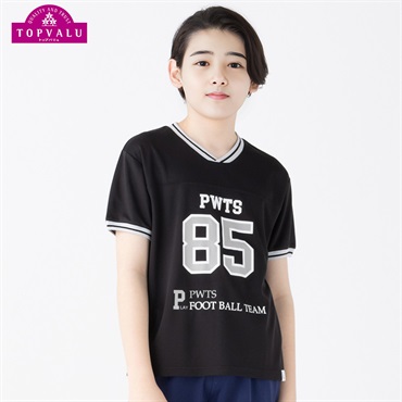 ドライメッシュ 切り替え半袖Ｔシャツ 男の子 トップバリュ キッズ130cm-160cm(ブラック-140cm)