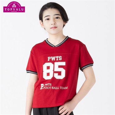 ドライメッシュ 切り替え半袖Ｔシャツ 男の子 トップバリュ キッズ130cm-160cm