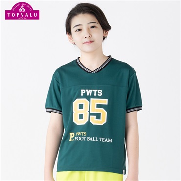 ドライメッシュ 切り替え半袖Ｔシャツ 男の子 トップバリュ キッズ130cm-160cm(グリーン-150cm)