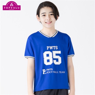 ドライメッシュ 切り替え半袖Ｔシャツ 男の子 トップバリュ キッズ130cm-160cm(ブルー-160cm)