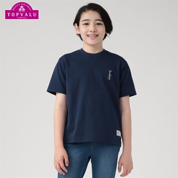 CHANEL スタッフ ユニフォーム 衣装 フロッキー プリント Tシャツ S CHANEL スタッフ ユニフォーム 衣装 フロッキー プリント T